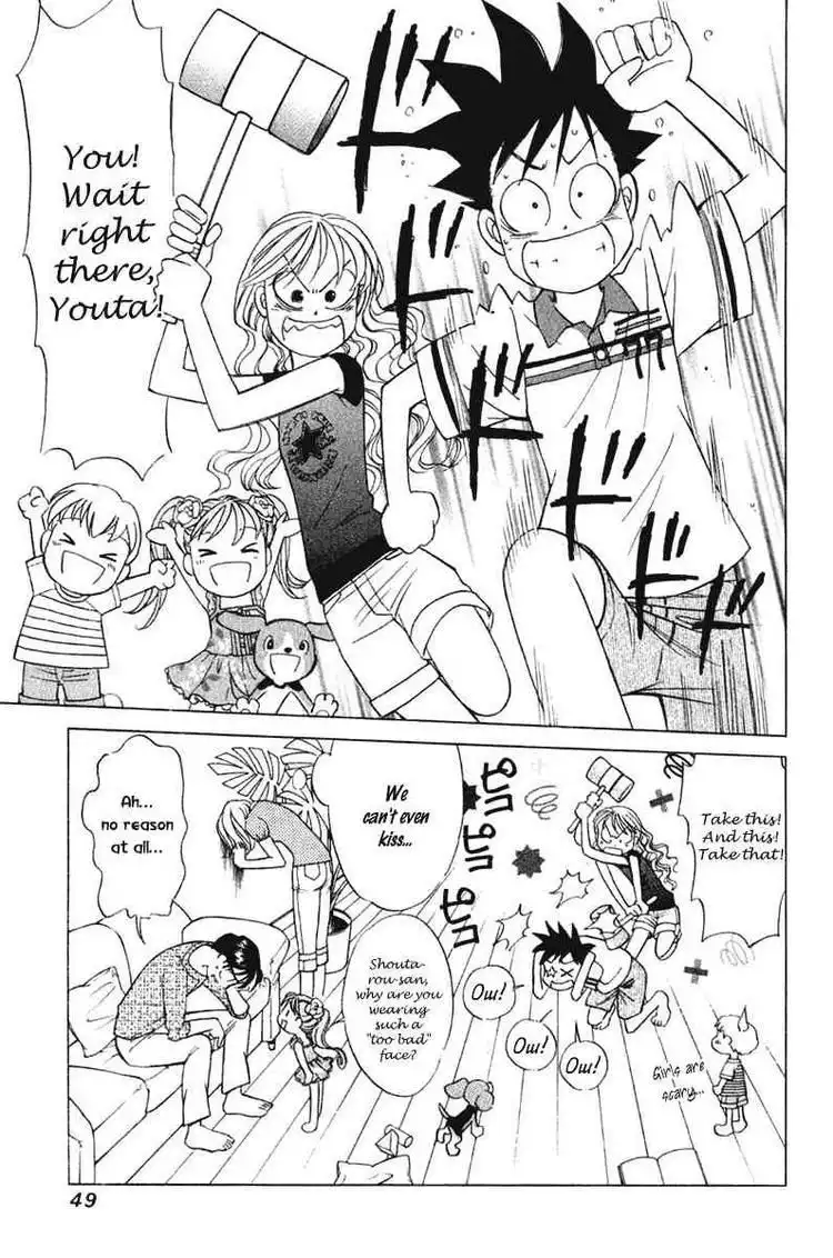 Orange Yane no Chiisana Ie Chapter 58 23